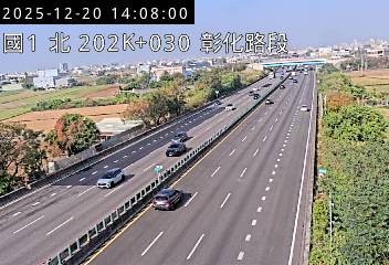 國道1號(埔鹽系統交流道到彰化交流道)