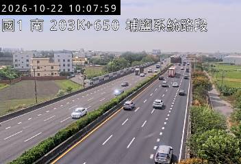 國道1號(彰化交流道到埔鹽系統交流道)