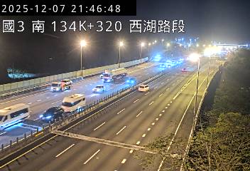 國道3號(後龍交流道到西湖服務區)