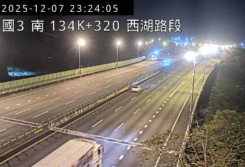 國道3號(後龍交流道到西湖服務區)