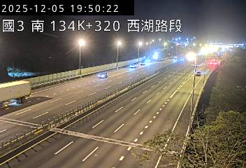 國道3號(後龍交流道到西湖服務區)