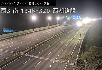 國道3號(後龍交流道到西湖服務區)