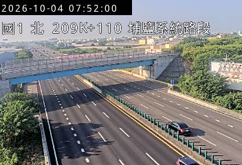 國道1號(員林交流道到埔鹽系統交流道)