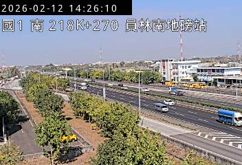 國道1號(員林交流道到北斗交流道)