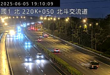 高公局_國道1號_北斗交流道_員林交流道_220K_(N) 523台灣彰化縣埤頭鄉中山高速公路 即時監視器 路況監視器 即時路況影像