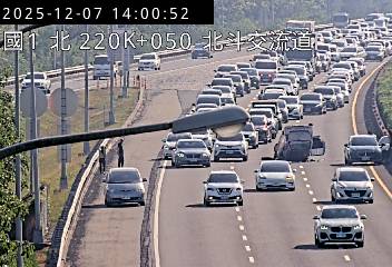 國道1號(北斗交流道到員林交流道)