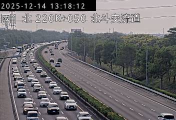 國道1號(北斗交流道到員林交流道)