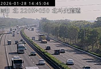 國道1號(北斗交流道到員林交流道)