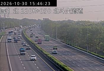 國道1號(北斗交流道到員林交流道)