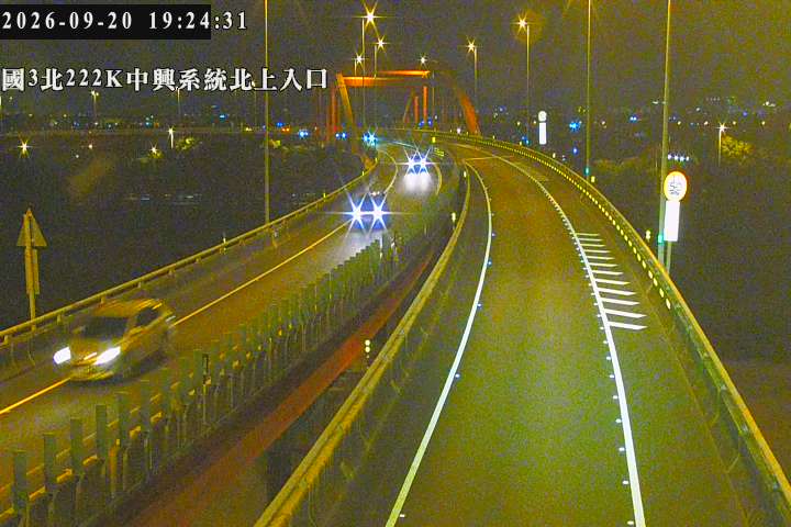 國道3號(中興系統交流道到草屯交流道, 北上入口-中興系統)