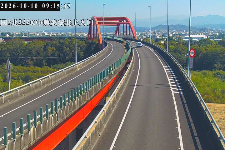 國道3號(中興系統交流道到草屯交流道, 北上入口-中興系統)