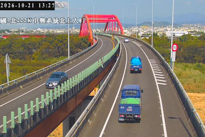 國道3號(中興系統交流道到草屯交流道, 北上入口-中興系統)