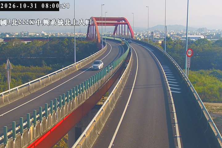 國道3號(中興系統交流道到草屯交流道, 北上入口-中興系統)