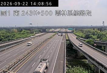 國道1號(斗南交流道到雲林系統交流道)