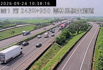 國道1號(雲林系統交流道到大林交流道)
