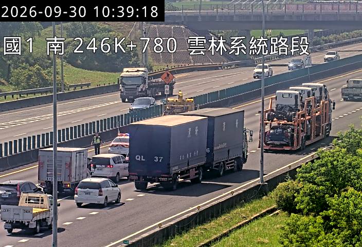 國道1號(雲林系統交流道到大林交流道)