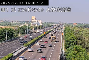 國道1號(民雄交流道到大林交流道)