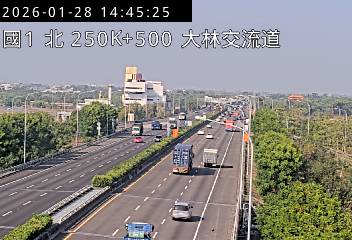 國道1號(民雄交流道到大林交流道)