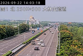 國道1號(民雄交流道到大林交流道)