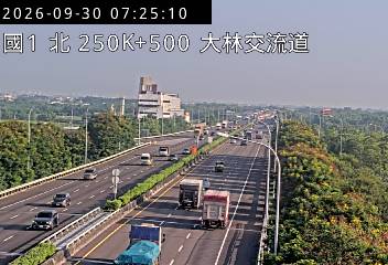 國道1號(民雄交流道到大林交流道)