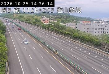 國道3號(香山交流道到西濱交流道)