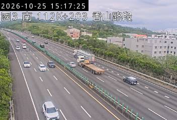 國道3號(香山交流道到西濱交流道)