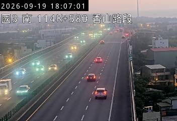 國道3號(香山交流道到西濱交流道)
