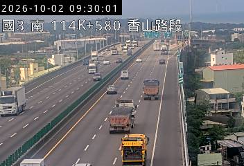 國道3號(香山交流道到西濱交流道)