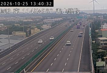 國道3號(香山交流道到西濱交流道)
