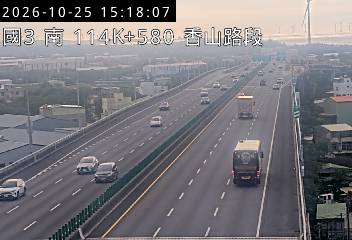 國道3號(香山交流道到西濱交流道)