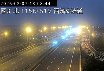 國道3號(竹南交流道到西濱交流道)