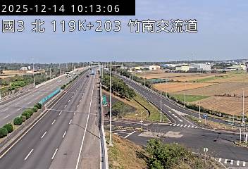 國道3號(大山交流道到竹南交流道)