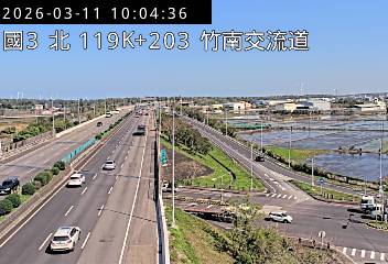 國道3號(大山交流道到竹南交流道)