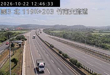 國道3號(大山交流道到竹南交流道)