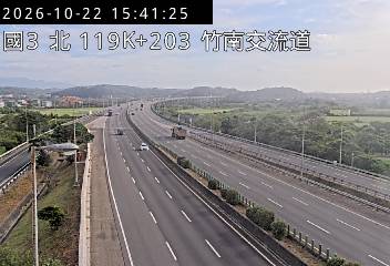 國道3號(大山交流道到竹南交流道)