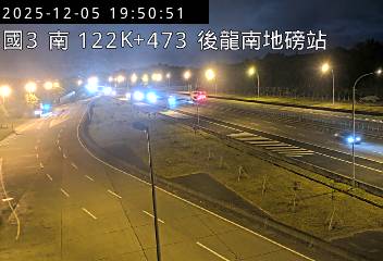 國道3號(竹南交流道到大山交流道)