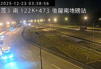 國道3號(竹南交流道到大山交流道)