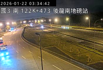 國道3號(竹南交流道到大山交流道)