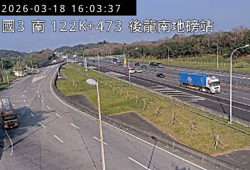 國道3號(竹南交流道到大山交流道)