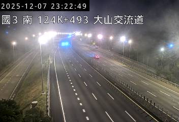 國道3號(竹南交流道到大山交流道)