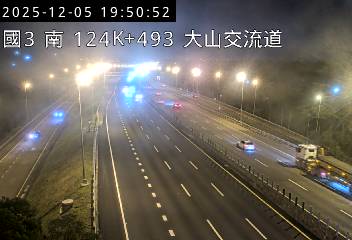 國道3號(竹南交流道到大山交流道)