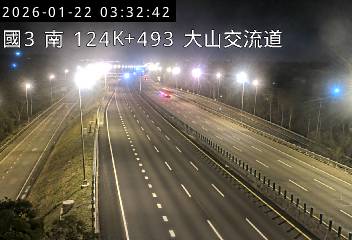 國道3號(竹南交流道到大山交流道)