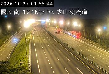 國道3號(竹南交流道到大山交流道)