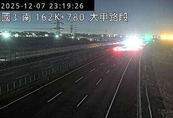 國道3號(苑裡交流道到大甲交流道)