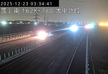 國道3號(苑裡交流道到大甲交流道)