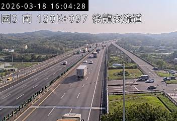 國道3號(大山交流道到後龍交流道)