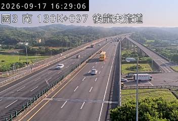 國道3號(大山交流道到後龍交流道)