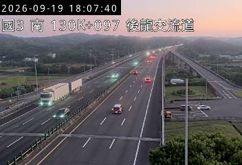國道3號(大山交流道到後龍交流道)