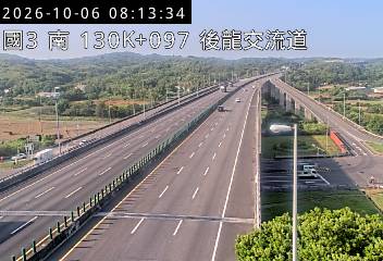 國道3號(大山交流道到後龍交流道)