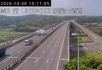 國道3號(大山交流道到後龍交流道)